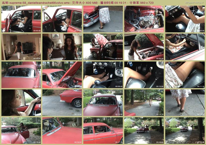 supreme-58_danielleandrachel66volvo